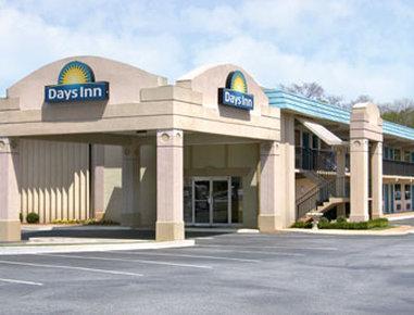 Days Inn By Wyndham أثينز، أوهايو المظهر الخارجي الصورة